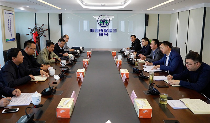 陕西JDB电子集团与陕西有色集团就汉中锌业“渣综合利用无害化处置”项目合作达成共识 陕西JDB电子集团与陕西有色集团就汉中锌业“渣综合利用无害化处置”项目合作达成共识