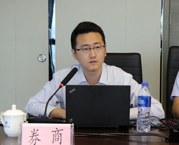 陕西JDB电子集团召开IPO上市培训互换会 陕西JDB电子集团召开IPO上市培训互换会