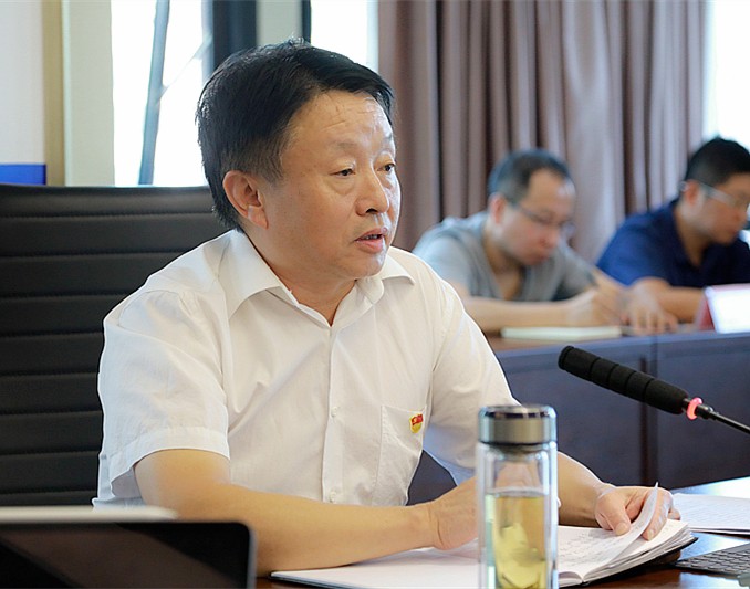 陕西JDB电子集团召开“不忘初心、服膺使命”主题教育调研成就互换暨对照党章党规找差距专题会 陕西JDB电子集团召开“不忘初心、服膺使命”主题教育调研成就互换暨对照党章党规找差距专题会