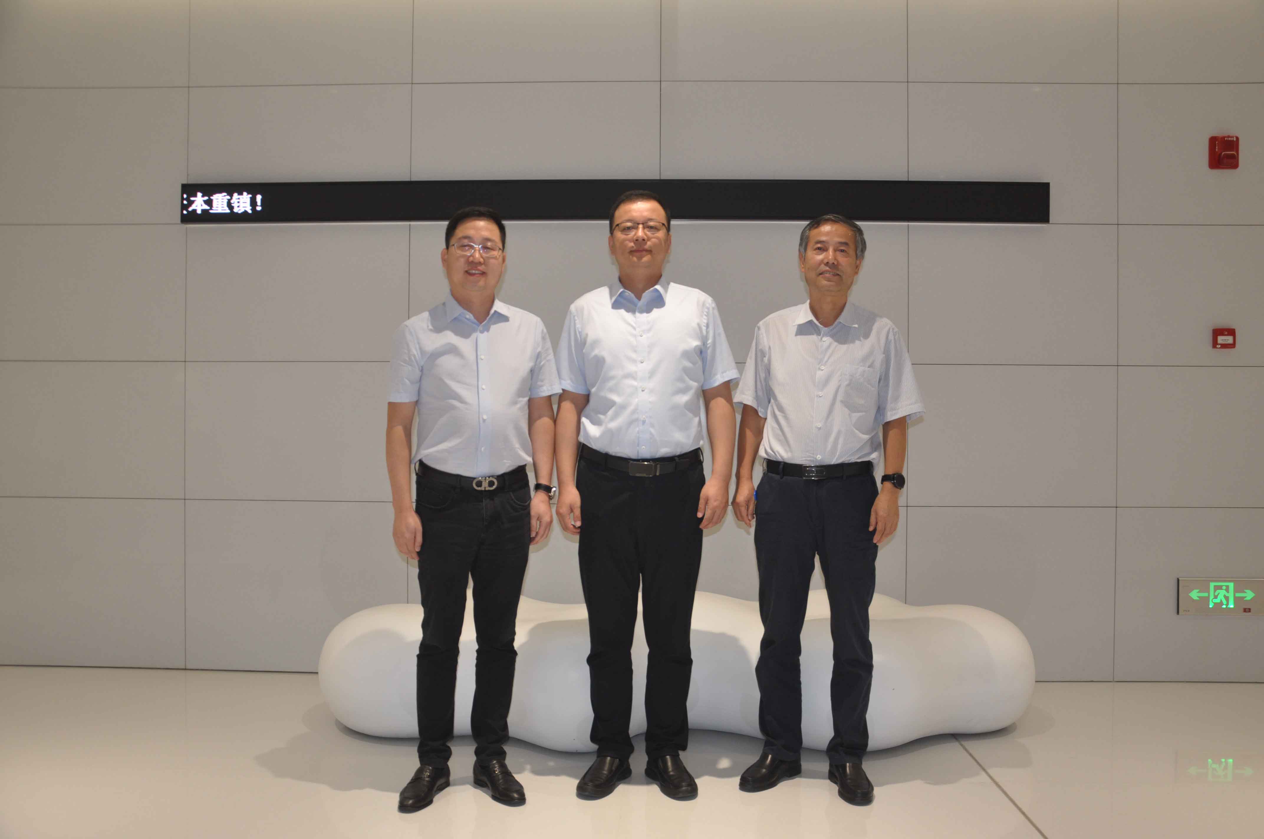 陕西JDB电子集团专业化多创空间设立典礼成功进行 陕西JDB电子集团专业化多创空间设立典礼成功进行
