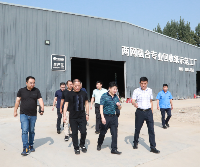 熊良虎调查调研城市再生资源循环产业 熊良虎调查调研城市再生资源循环产业