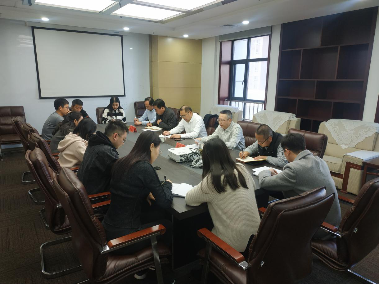 陕西JDB电子集团辅导赴园区开发公司宣讲党的十九届四中全会心灵 陕西JDB电子集团辅导赴园区开发公司宣讲党的十九届四中全会心灵