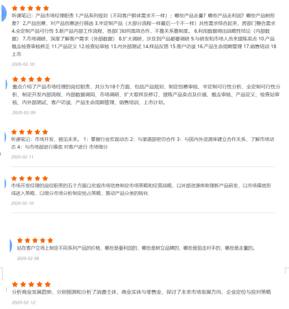 Ъ�����Ʋ���������ѵ���ڹ���������JDB���Ӽ��š��г���Ա����ҵ����ѵ������