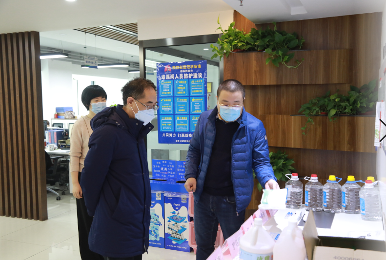 陕西JDB电子集团疫情防控工作辅导幼组查抄领导各单元防疫工作 陕西JDB电子集团疫情防控工作辅导幼组查抄领导各单元防疫工作