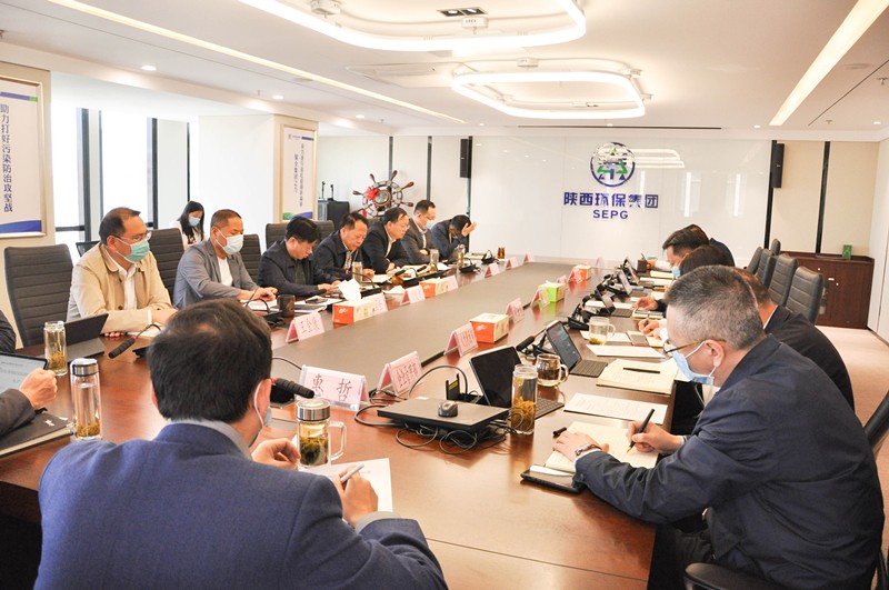 陕西JDB电子集团召开专题会议通报进建习近平总书记来陕调查沉要讲话沉要批示心灵 陕西JDB电子集团召开专题会议通报进建习近平总书记来陕调查沉要讲话沉要批示心灵