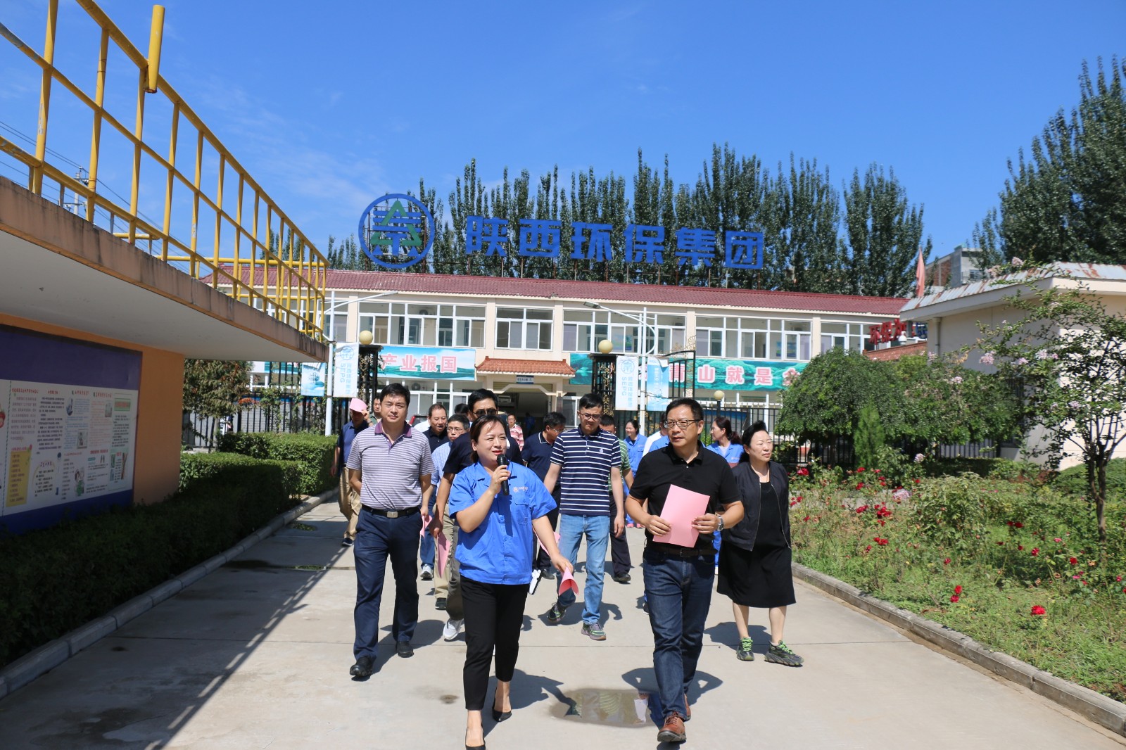 ����ˮ��ίԱ��һ�й���ˮ������˾��������ˮ���ó���չ��������ˮ��Դ����ר�����