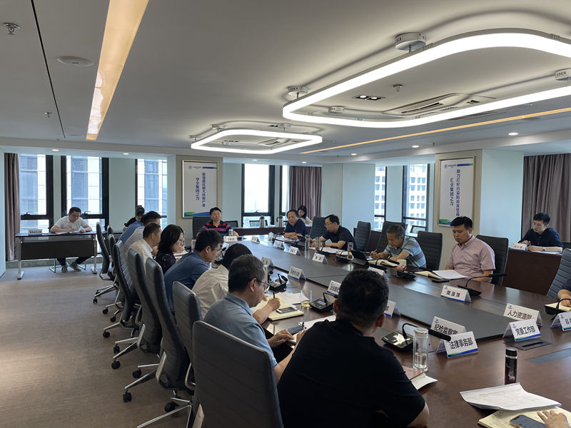 陕西JDB电子集团召开深入国企鼎新三年行动工作推动会 陕西JDB电子集团召开深入国企鼎新三年行动工作推动会