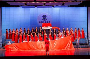 ��˾��֯�ɲ�ְ�����롰����� �е��� ��������ϳ�����
