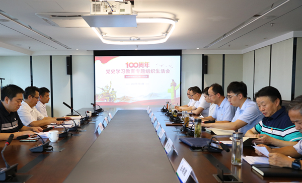 省委党史进建教育第十七巡回领导组旁听领导陕西JDB电子集团机关第一党支部党史进建教育专题组织生涯会 省委党史进建教育第十七巡回领导组旁听领导陕西JDB电子集团机关第一党支部党史进建教育专题组织生涯会