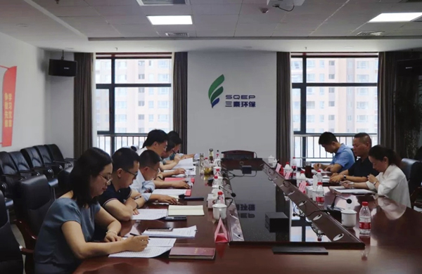 陕西JDB电子集团党委发展党建和纪检监察工作督查 陕西JDB电子集团党委发展党建和纪检监察工作督查