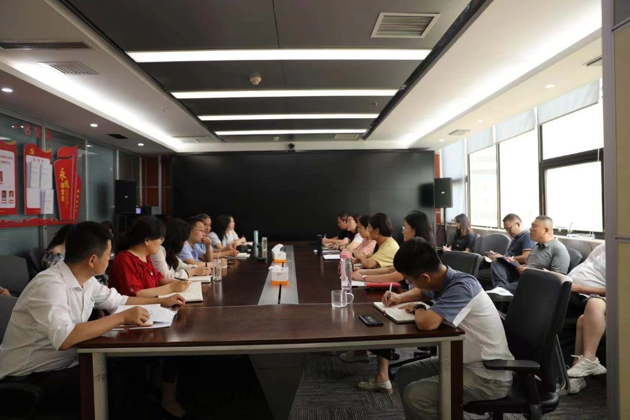 水环境公司进行档案治理工作培训会 水环境公司进行档案治理工作培训会