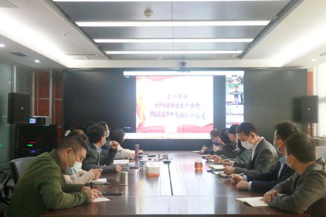 水环境公司进行应急预案治理大讲堂 水环境公司进行应急预案治理大讲堂