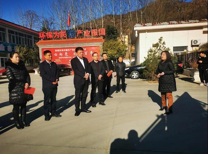 商洛市委督查组组长、督查办主任王相阳到水环境公司丹凤县污水处置厂督查工作 商洛市委督查组组长、督查办主任王相阳到水环境公司丹凤县污水处置厂督查工作