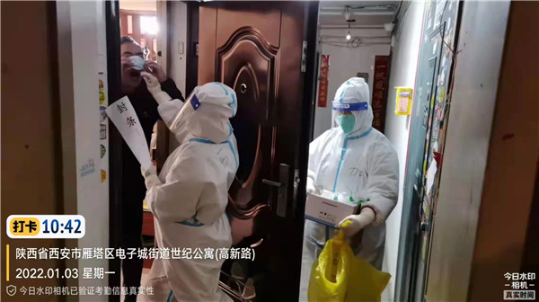 召必回 战“疫”胜 陕西JDB电子集团退役武士成为抗疫“硬核力量” 召必回 战“疫”胜 陕西JDB电子集团退役武士成为抗疫“硬核力量”