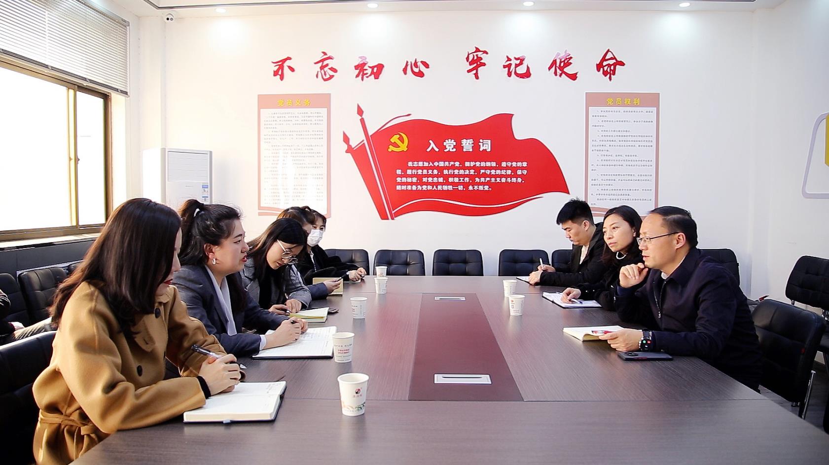 水环境公司进建互换拓思路 互学互鉴促提升 水环境公司进建互换拓思路 互学互鉴促提升