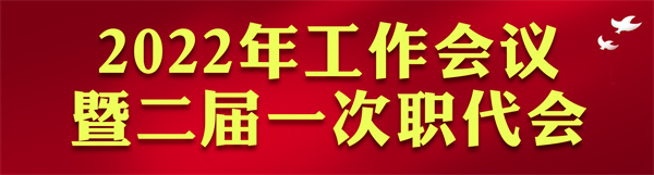 ����JDB���Ӽ���2022�깤�����̸¼�����ľ��������� �������ĸ�����