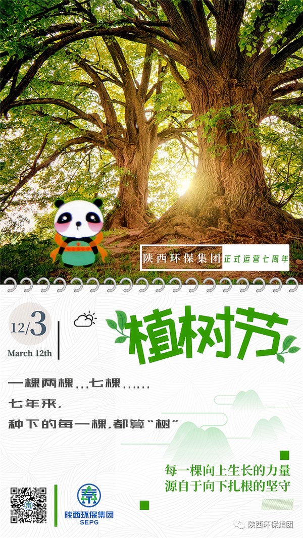 �������������µ�ÿһ�������㡰����