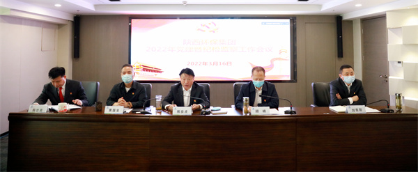 ����JDB���Ӽ����ٿ�2022�굳���߼ͼ��칤������
