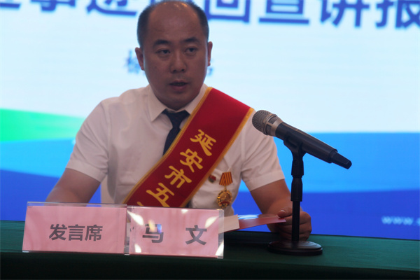 倾听劳模故事 感触劳模力量——陕西JDB电子集团劳模先进事迹宣讲团走进榆林 倾听劳模故事 感触劳模力量——陕西JDB电子集团劳模先进事迹宣讲团走进榆林