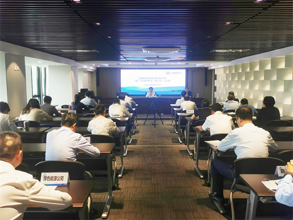陕西JDB电子集团召开安委会(扩大)会议 陕西JDB电子集团召开安委会(扩大)会议