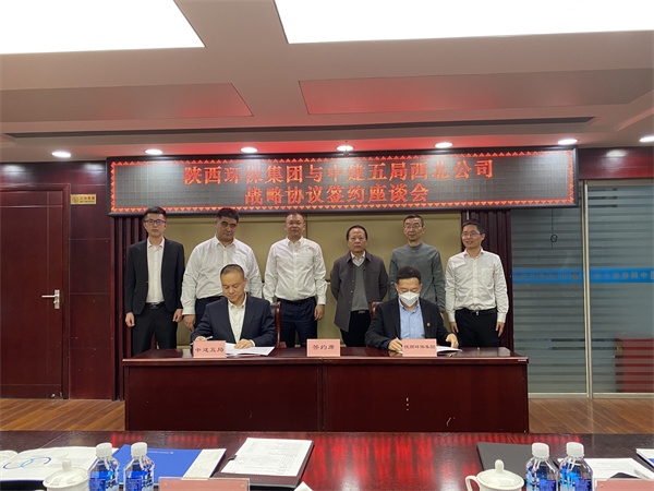 陕西JDB电子集团与中建五局西北公司签定战术合作和谈 陕西JDB电子集团与中建五局西北公司签定战术合作和谈