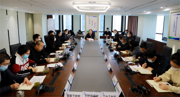 陕西JDB电子集团通报进建全省发展“三个年”活动带头会心灵 陕西JDB电子集团通报进建全省发展“三个年”活动带头会心灵