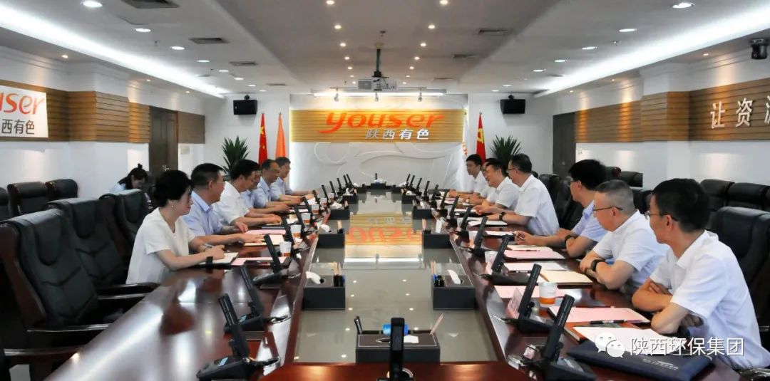 陕西JDB电子集团与陕西有色金属集团座谈互换 陕西JDB电子集团与陕西有色金属集团座谈互换
