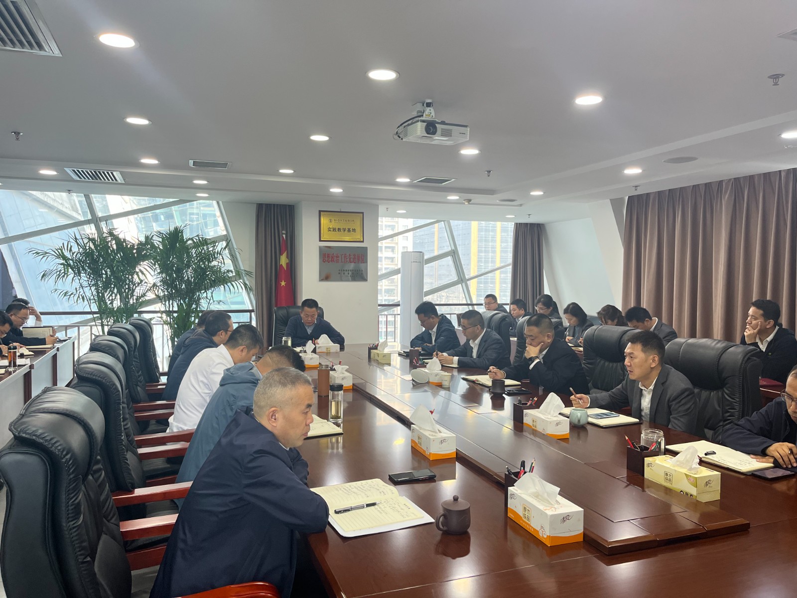 水环境公司召开节后收心会 水环境公司召开节后收心会