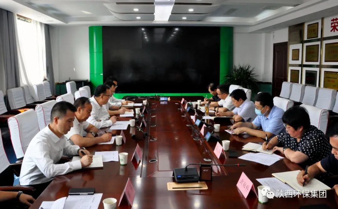 陕西JDB电子集团与榆林市生态环境局座谈互换 陕西JDB电子集团与榆林市生态环境局座谈互换