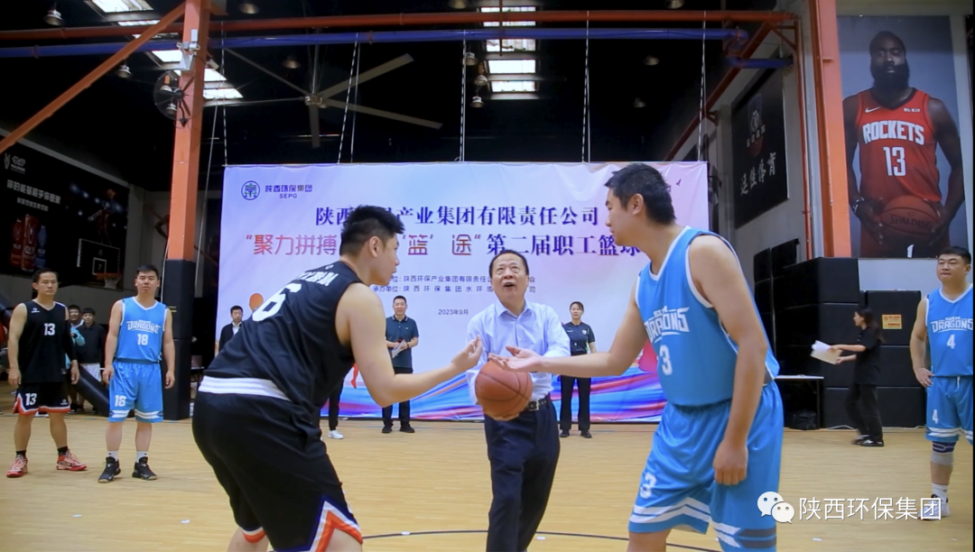 陕西JDB电子集团进杏装聚力拼搏 筑梦‘篮’途"第二届职工篮球赛 陕西JDB电子集团进杏装聚力拼搏 筑梦‘篮’途"第二届职工篮球赛