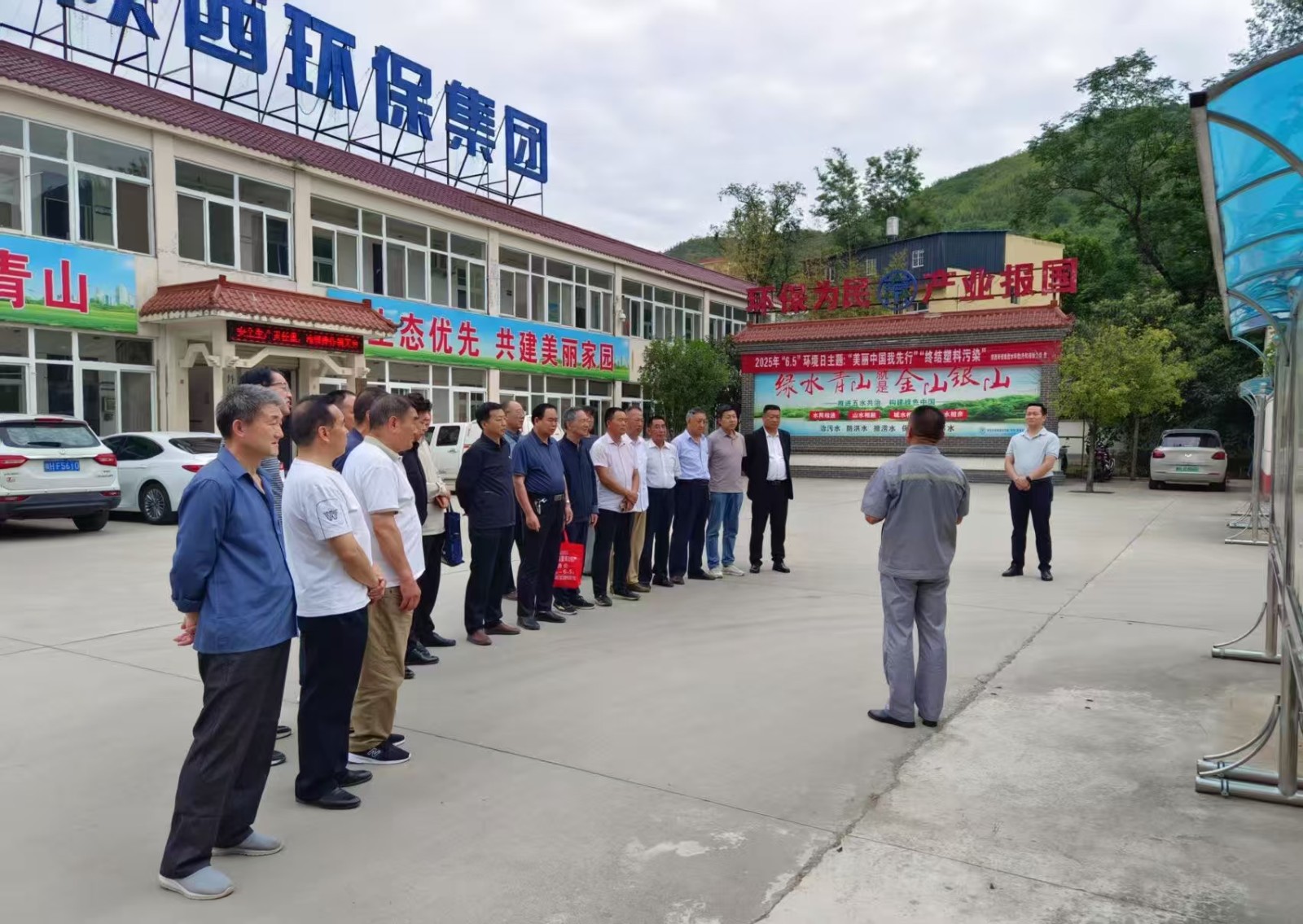社会责任|水环境公司发展“俏丽中国我先杏妆JDB电子设施公家盛开日活动 社会责任|水环境公司发展“俏丽中国我先杏妆JDB电子设施公家盛开日活动