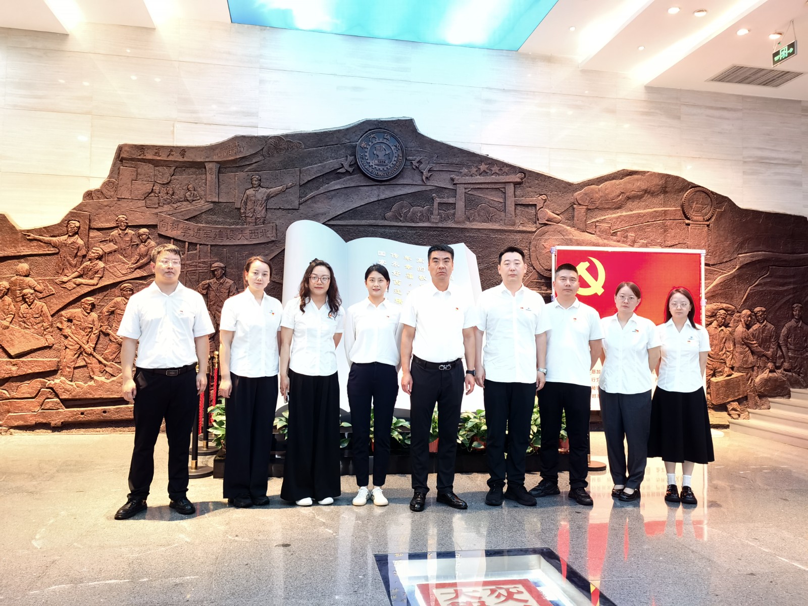 水环境公司第三党支部发展“感悟西迁心灵 罗致奋进力量”主题党日活动 水环境公司第三党支部发展“感悟西迁心灵 罗致奋进力量”主题党日活动