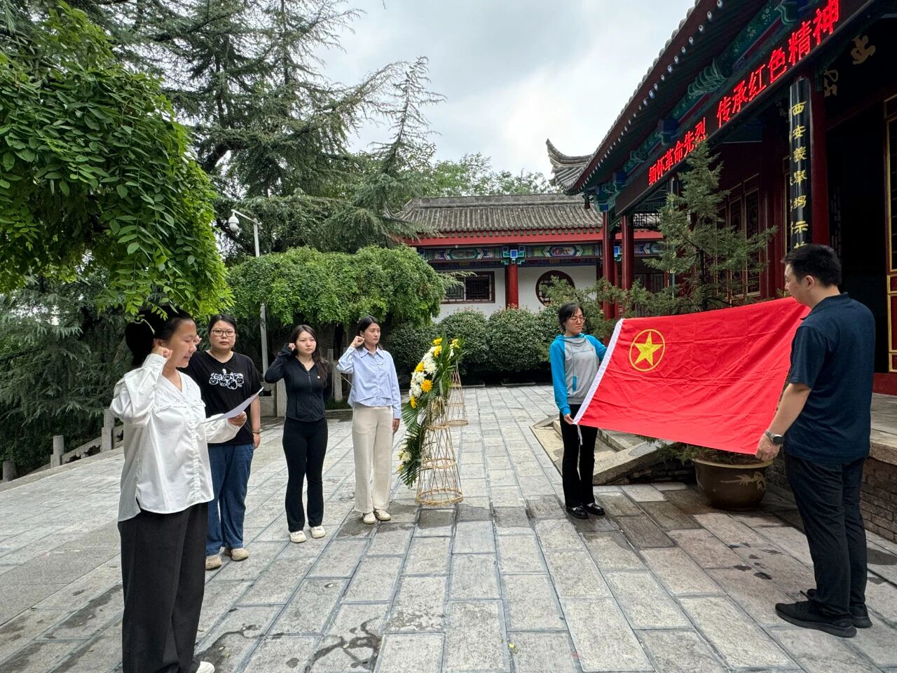 水环境公司团支部发展“强国回复有我·青春挺膺担任”主题团日活动 水环境公司团支部发展“强国回复有我·青春挺膺担任”主题团日活动