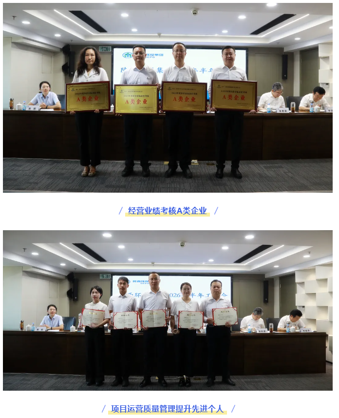 ����JDB���Ӽ����ٿ�2026����깤����
